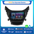 Автомагнитола MEKEDE Android 10 для Hyundai Elantra Avante I35 2011-2016 мультимедийный плеер 2 din GPS Навигация dvd стерео головное устройство