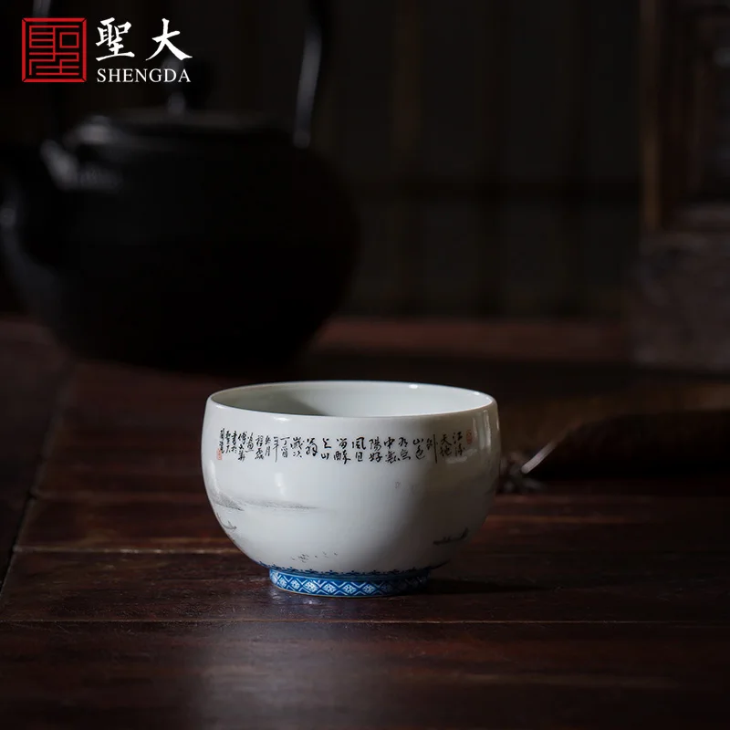 

Kung Fu tea cup tea cup hand painted ink color landscape Han River temporary pan map Master Cup Jingdezhen tea set