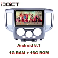 idoict android 9 1 car dvd player gps navigation multimedia for nissan nv200 2009 2016 car stereo