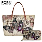 Брендовые дизайнерские сумки FORUDESIGNS 2 шт.компл., красивые сумки на плечо С Рисунком бабочки большого размера для женщин, пляжные сумки-тоуты 2021