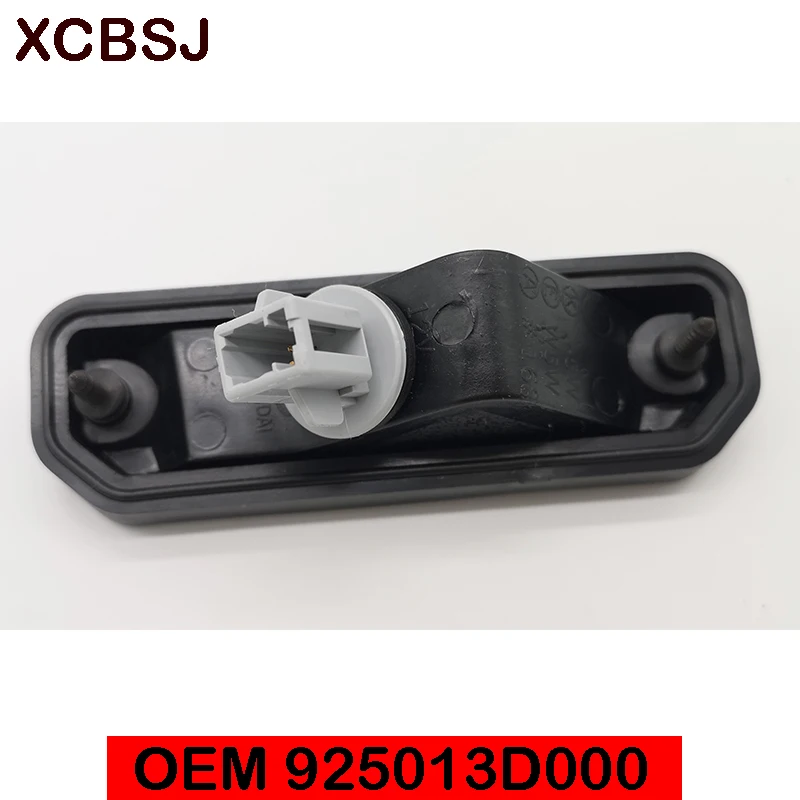 Для hyundai Sonata EF задний assembly задний фонарь номерного знака в сборе абажур 925013D000 92501 92501-3D000