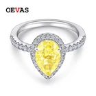 Кольцо женское из серебра 100% пробы, с желтой каплей