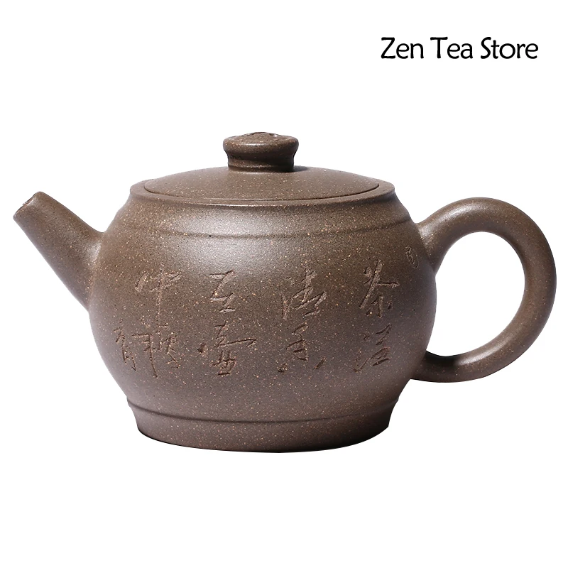 

200ML Yixing Purple Sand Beauty Health Teapot Zisha Teaset Manual Pot Original Ore Duan Ni Kung Fu Tea Set Gift Tea Ceremony