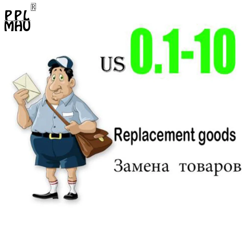 Для женщин для детей детей| |