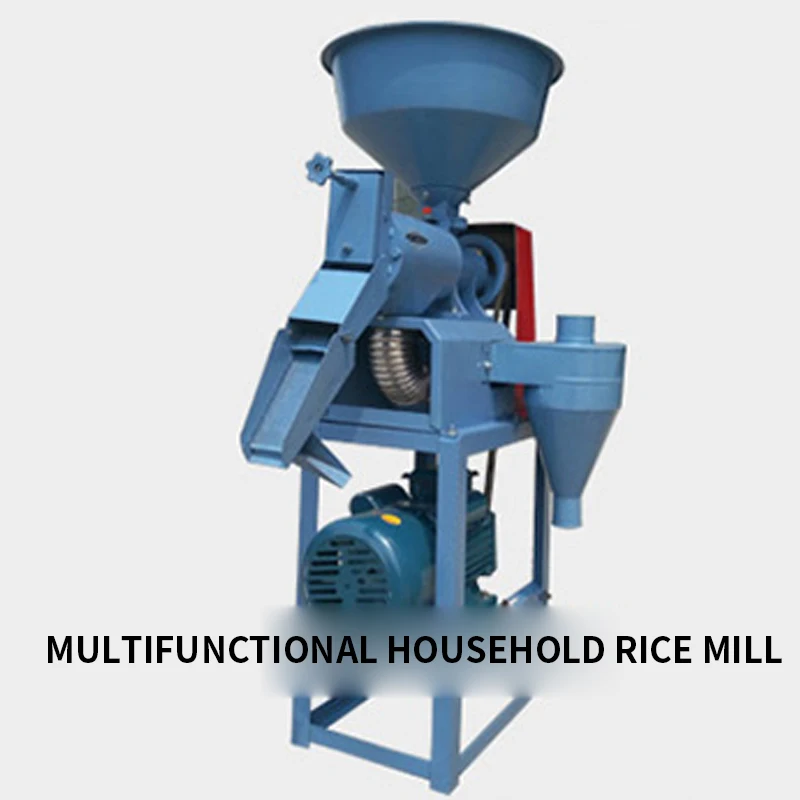

Multifunctional household rice milling machine corn grinder rice peeling machine wheat peeling machine sorghum millet peeling