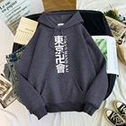 Токио Мстители Письмо Аниме Мужская Толстовка Забавный Флисовый Пуловер Одежда Осень Теплые Толстовки Простота Толстовка С Круглым Вырезом Человек