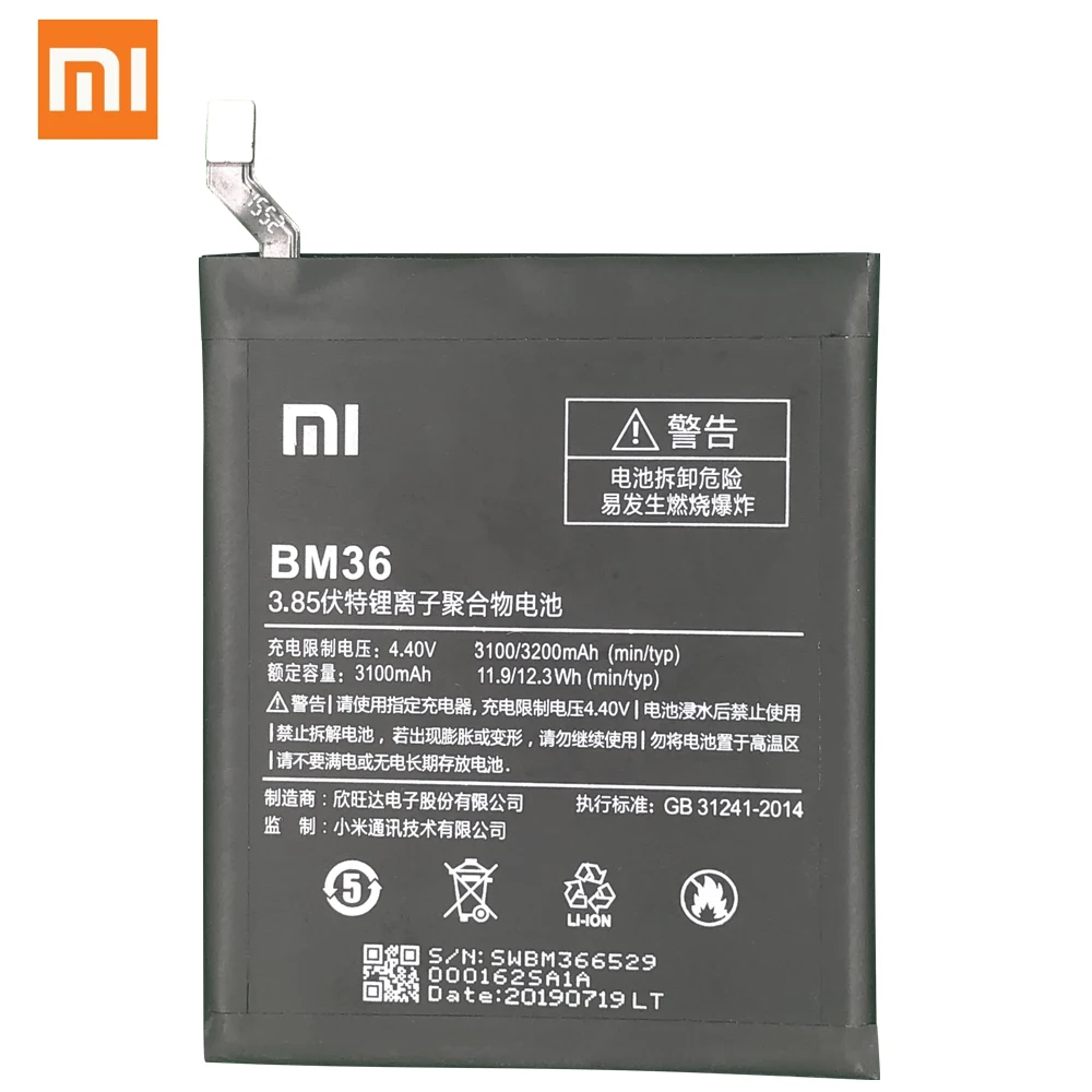Аккумулятор BM36 BM22 BM35 BM45 BM46 для Xiaomi Mi4C Mi5S Mi 5 4C Сменный аккумулятор Mi5 Redmi Note 2 3 Pro