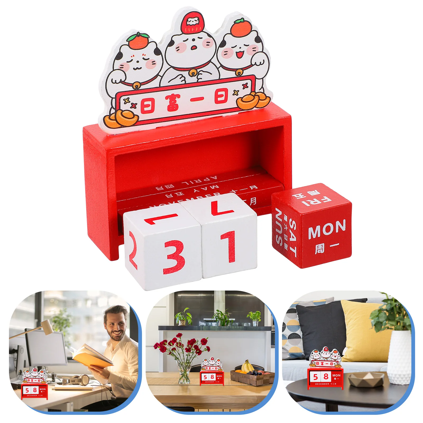 

Календарь с вечным отсчетом для дома и офиса