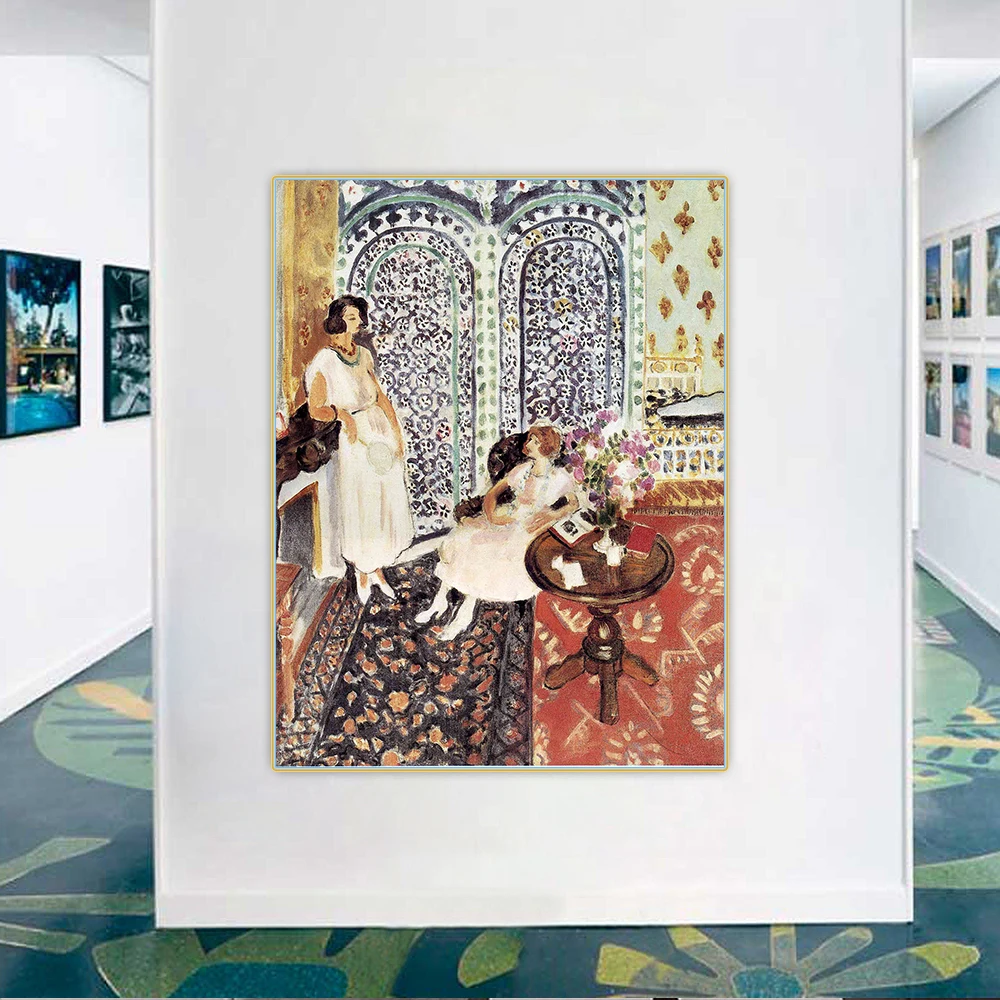 

Canvas Oil Painting Henri Matisse"Moorish Screen"Wall Art Aesthetic Unframed Backdrop Picture Home Room Interior Decoration