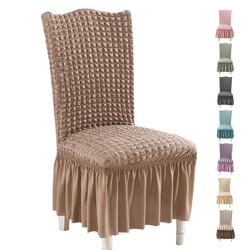 Сетчатые эластичные чехлы на стулья из спандекса для банкетов кухни столовой