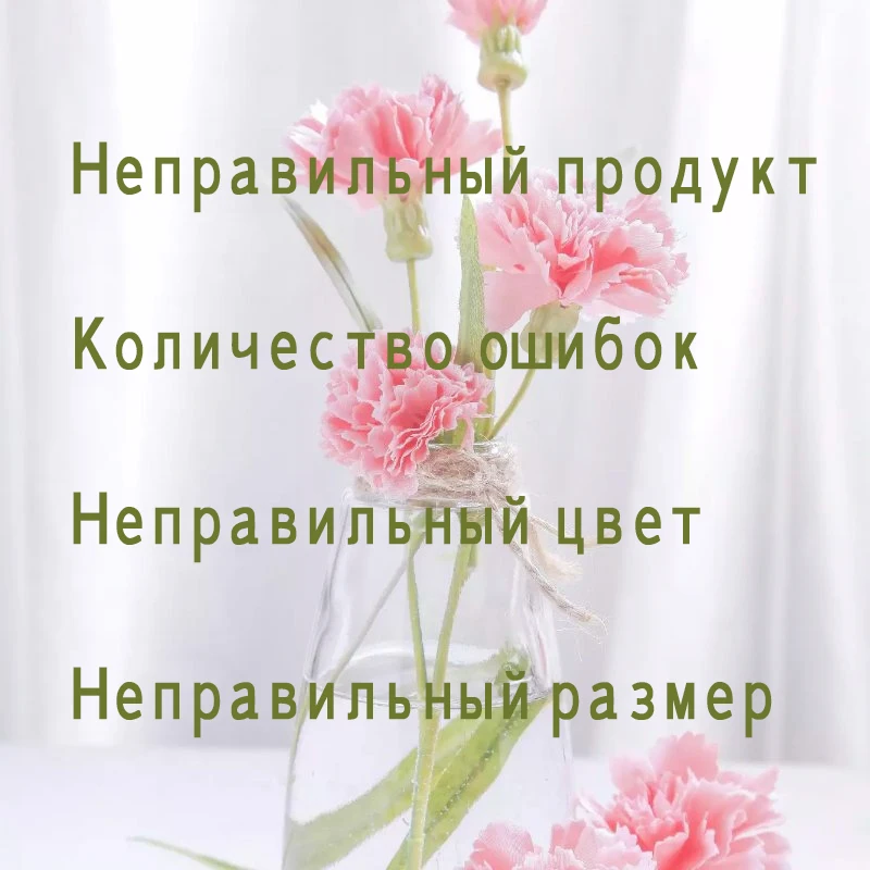 

Dear buyer, please do not buy by yourself, this is the link to reissue the product, thank you for your cooperation