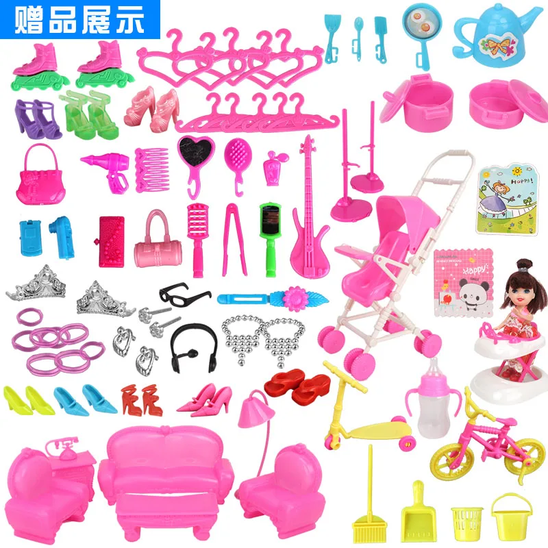 Подарочная коробка имитация кукла набор принцесса одеваются вилла мечта особняк