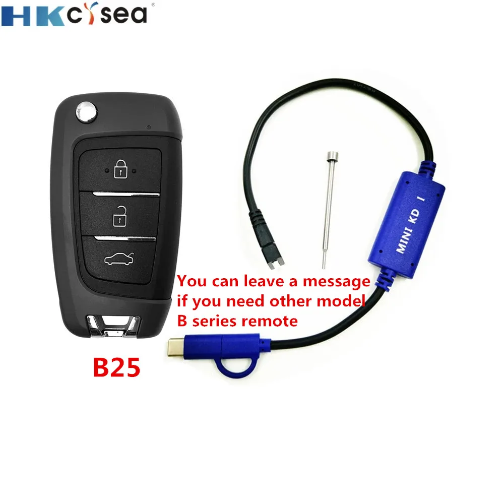 Портативный KEYDIY мини KD дистанционный генератор ключей HKCYSEA пульты