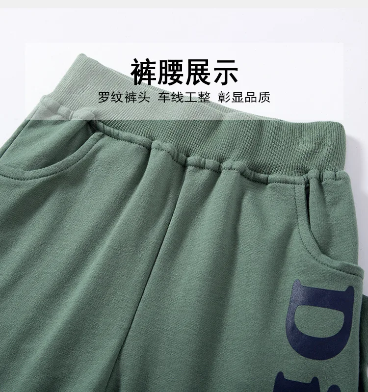 Новое поступление детские спортивные брюки на шнуровке для мальчиков и девочек