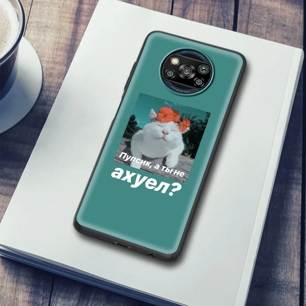 

Russian Quotes Silicone Case For Xiaomi Mi Poco X3 NFC M3 M2 F2 Pro Note 10 Lite 9T 10T CC9E Soft Cover Coque Fundas Phone Shell