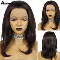anogol 2 dark brown high temperature fiber black medium shoulder length straight bob synthetic lace front wig with free part