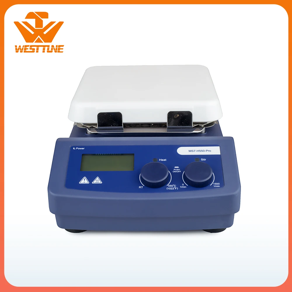 MS7 H550 Pro LCD Цифровая 7 ''квадратная горячая пластина магнитная мешалка