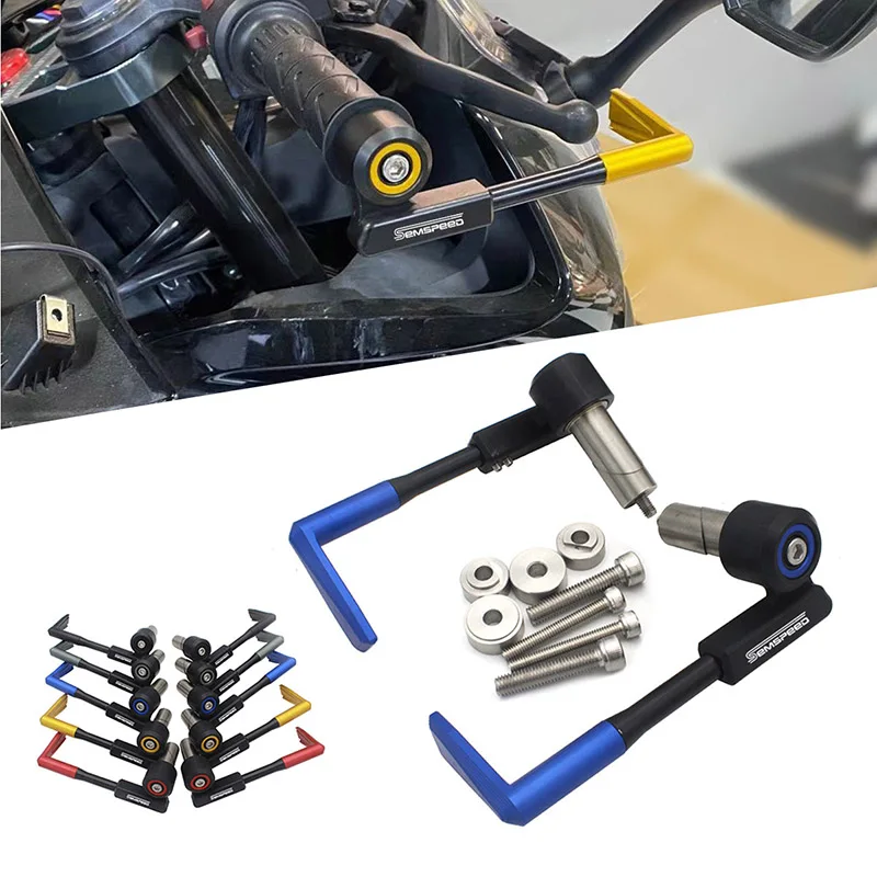 Для BMW S1000RR HP4 HP2 Sport K1200S R nineT F800R/GT G310R SEMSPEED руль для мотоцикла сцепление и тормозной