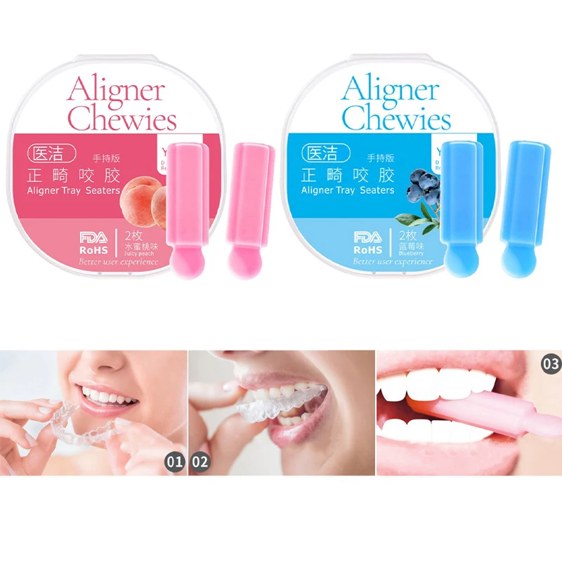 

1Pair Teeth Chewie For Dentsply Patient Tooth Aligner Aligners Teether