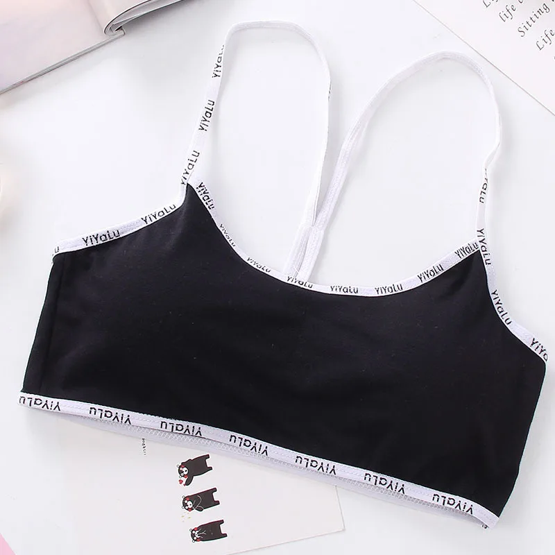 Красивый спортивный бюстгальтер с нагрудными бретельками и надписью | Мать