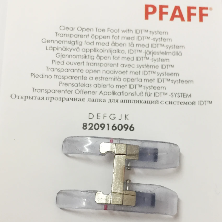 Прозрачная стопа с открытым носком для системы Pfaff IDT 820916096 | Дом и сад
