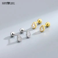 sipengjel fashion stainless steel waterdrop studs earrings for women piercing cartilage earrings jewelry
