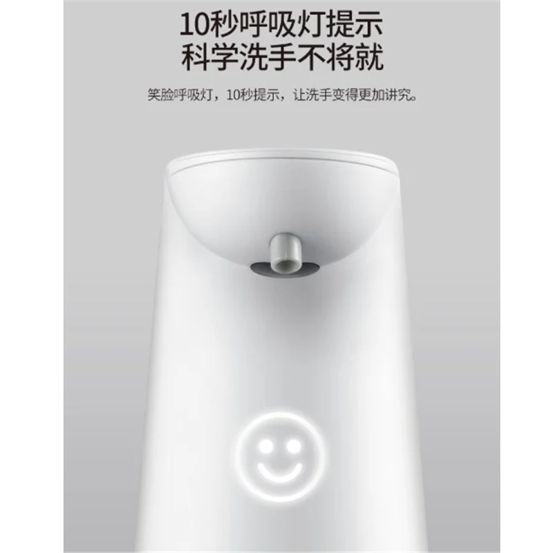 Intelligent Automatic Sensor Foam Dispenser Smart Induction Soap Touchless Liquid For Bathroom | Обустройство дома