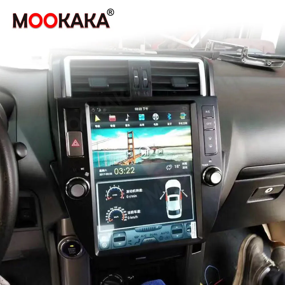 Автомобильный GPS навигатор в стиле Tesla Android 9 4G + 64 для TOYOTA Land Cruiser Prado 150 2010 2013