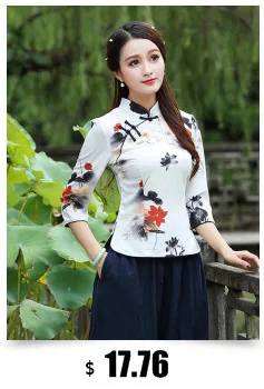 Sheng Coco дамы рами женское платье без рукавов Cheongsam платья Короткие классические без рукавов современное китайское платье Ципао белый без рукавов