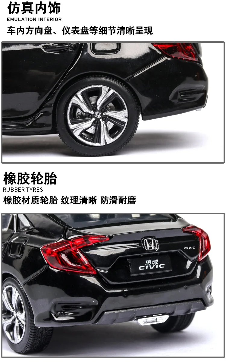1/32 Новинка Honda Civic игрушечные машины сплав литья под давлением металлический Литье Свет Звук автомобиль игрушки для детей мальчиков Игрушки