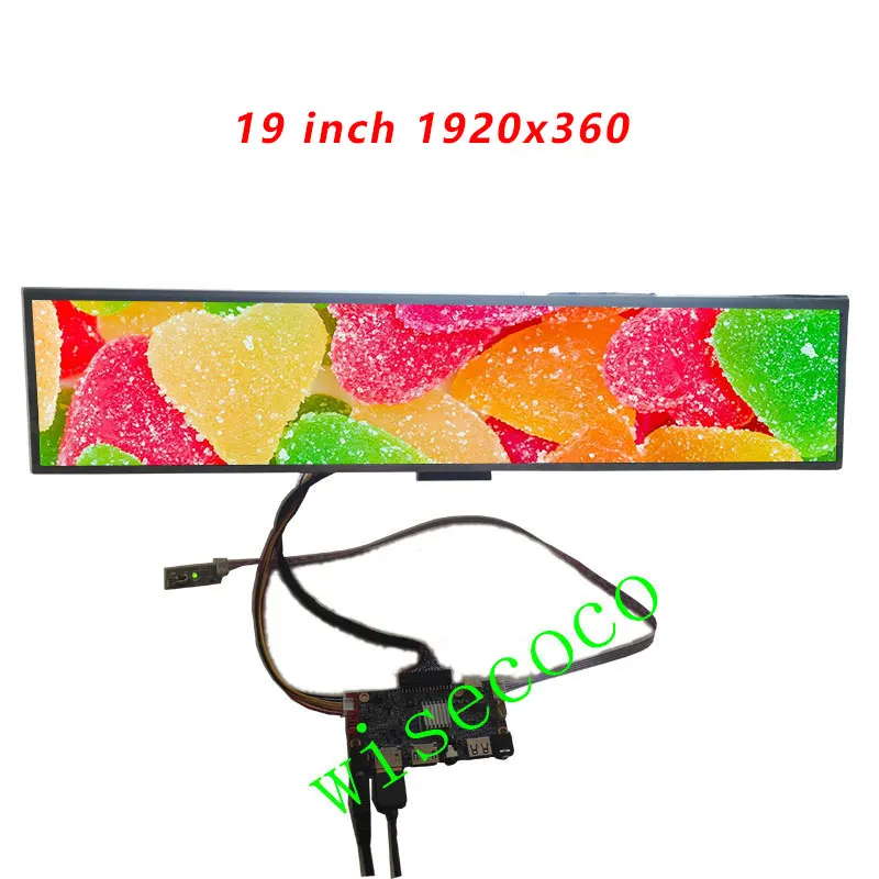 Pantalla de visualizaci&oacute;n para estanter&iacute;a de supermercado, 19 pulgadas, 24 pulgadas, DV240FBM-NB0, barra estirada de 1920x360, 300cd, unidad LCD Doard-2