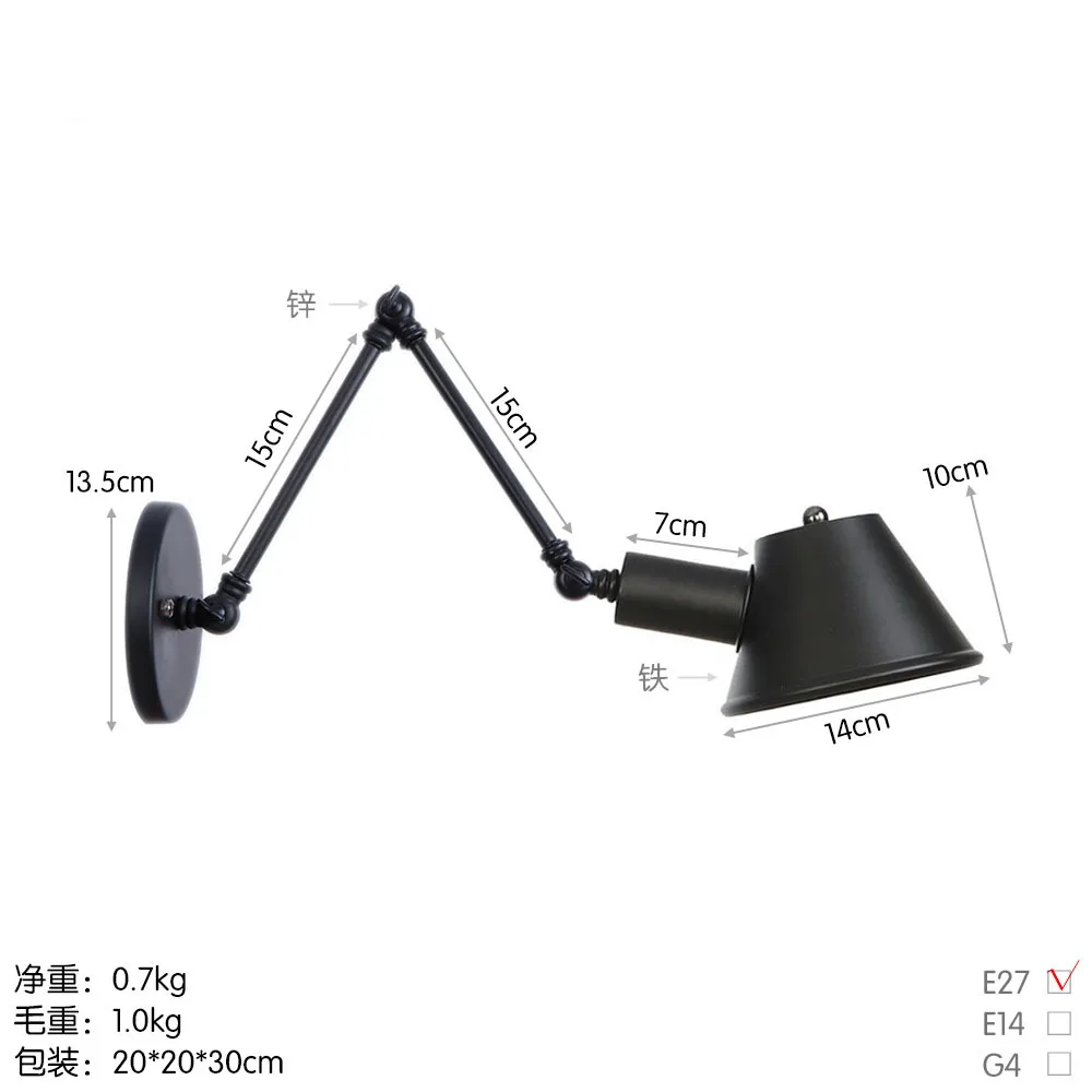 

Black Iron IndustrialWall Light Fixtures Bedroom Bathroom Mirror Loft Style Vintage Wall Lamp Edison Applique Murale WJ10