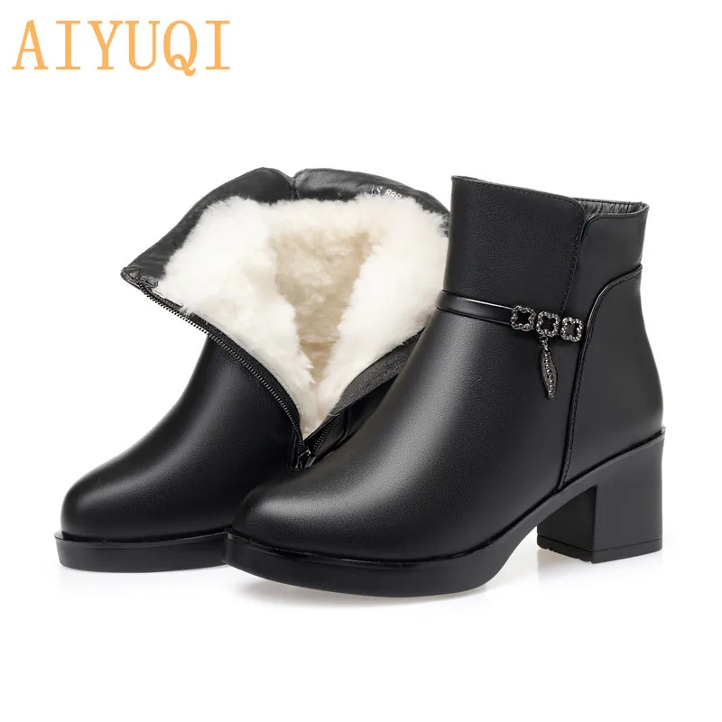 AIYUQI/зимние женские ботинки Новинка 2021 года Женские зимние Распродажа Женская