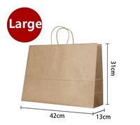 10pcs large kraft gift paper bag with handle horizontal multifunction wedding party 423113cm fashionable cloth paper bags