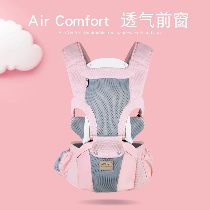 

2020 Baby Carrier Ergonomic Infant Kid Baby Hipseat Sling Front Facing Baby Wrap Carrier for Baby Travel 0-48 Months