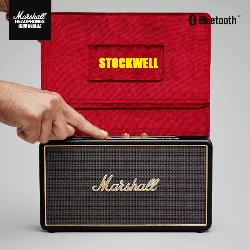 MARSHALL STOCKWELL Беспроводной Bluetooth Портативный Динамик Открытый водонепроницаемый