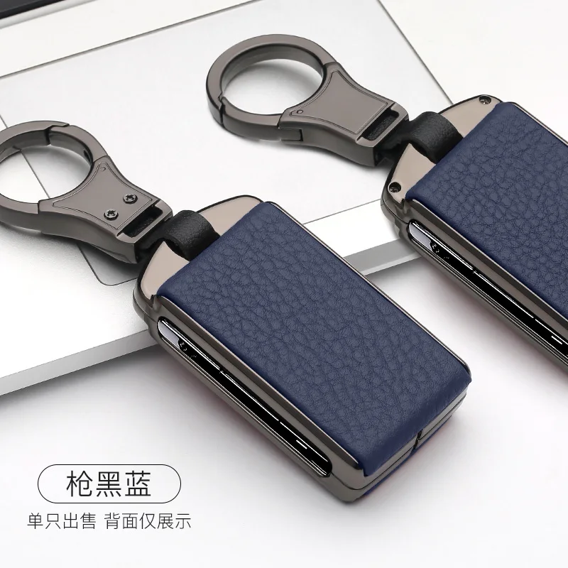 Высокое качество оцинкованный сплав кожа автомобильный смарт брелок чехол для