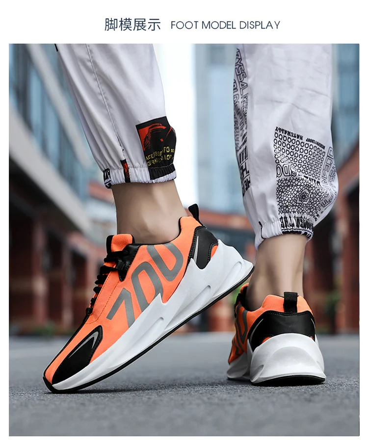 Дизайн Kanye 700 V2 Boost Triple S Sneakers Desi роскошные мужские и женские туфли для папы бежевые черные спортивные кроссовки