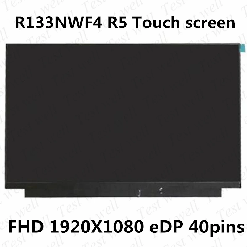 13 3-сенсорный ЖК-экран для ноутбука B133HAK02.2 R133NWF4 R5 Lenovo ThinkPad X395 X390 X13 L13 Gen 2 20NL 20NM 20Q0 20Q1