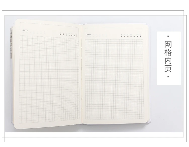 112 Sheets Vintage Notebook Bullet Journal Sweet Planet Planner Book Daily Agenda Diary Stationery Kids Gift Office Supplies