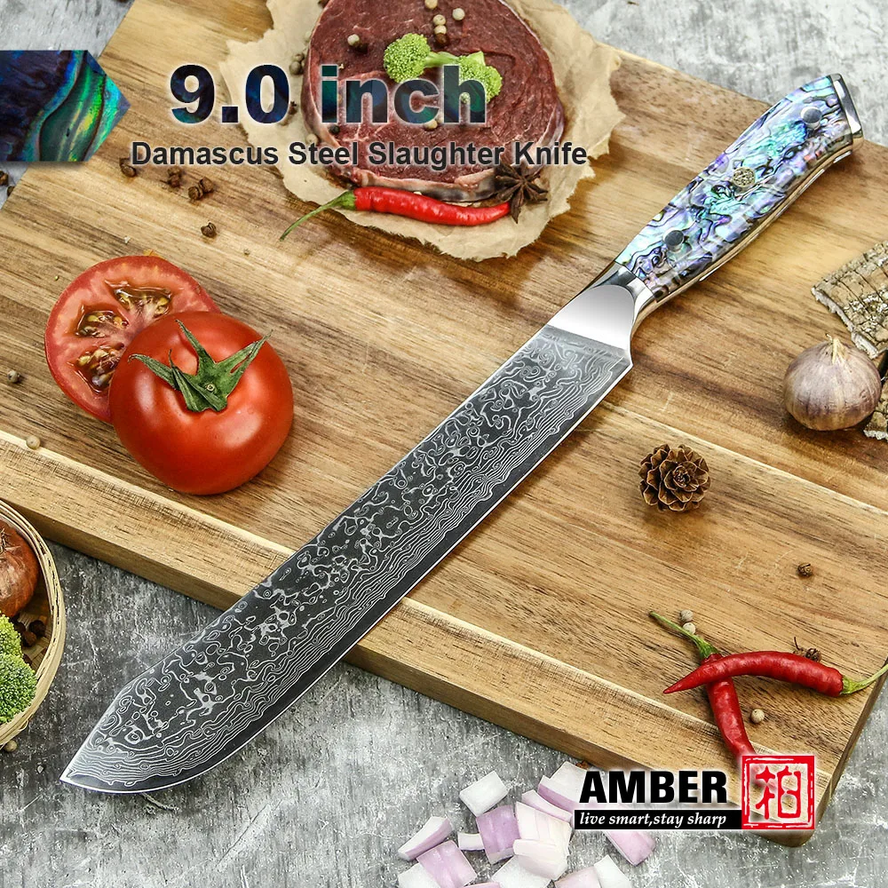 Нож Янтарный из дамасской стали профессиональный кухонный шеф-повар ножи