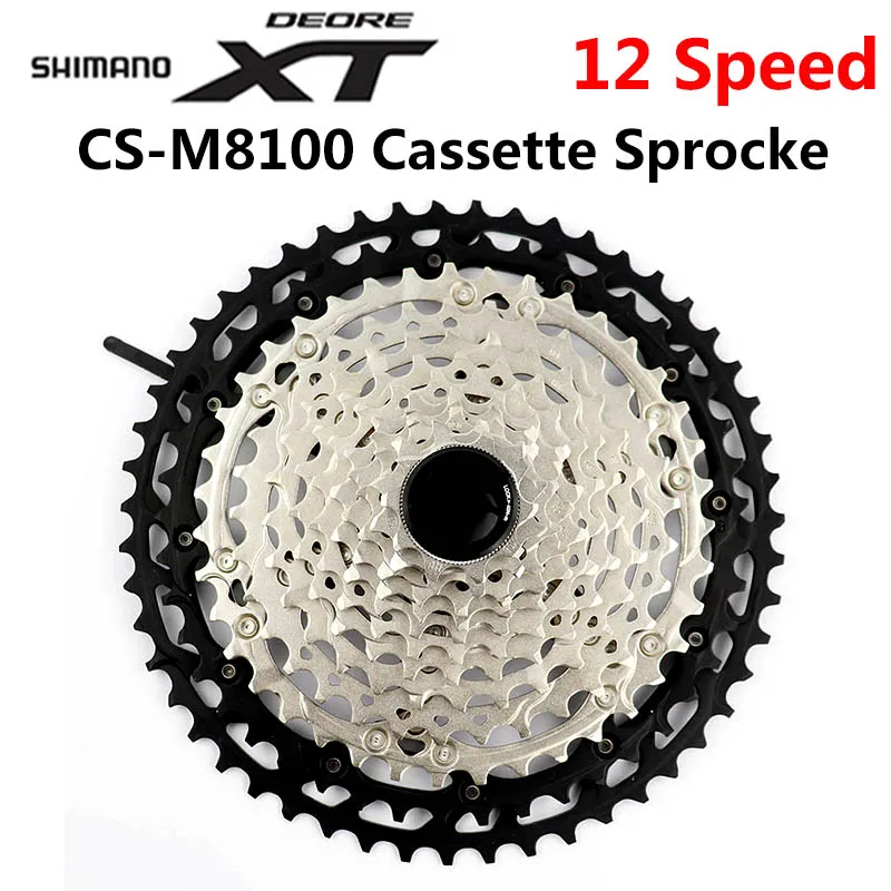 Кассета звездочек SHIMANO DEORE XT CS M8100 штифт для горного велосипеда 12 Скоростей 10-51T |