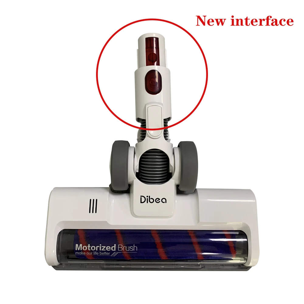 Моторизованная Насадка-щетка для пылесоса Dibea DW300pro мягкая уборочная щетка