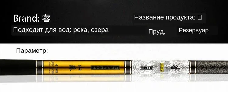 Телескопическая удочка высокого качества из углеродного волокна 3,6 м-10 м ультра легкий жесткий дорожный Карп удочка VBONI