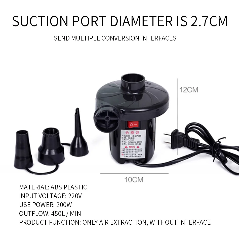 QB-008 Electric Pump Air Cylinder Compression Bag Storage Dedicated Vacuum Suction Home Bed Universal | Инструменты