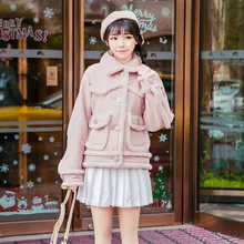 Японское милое розовое пальто Лолиты в стиле Харадзюку зимнее