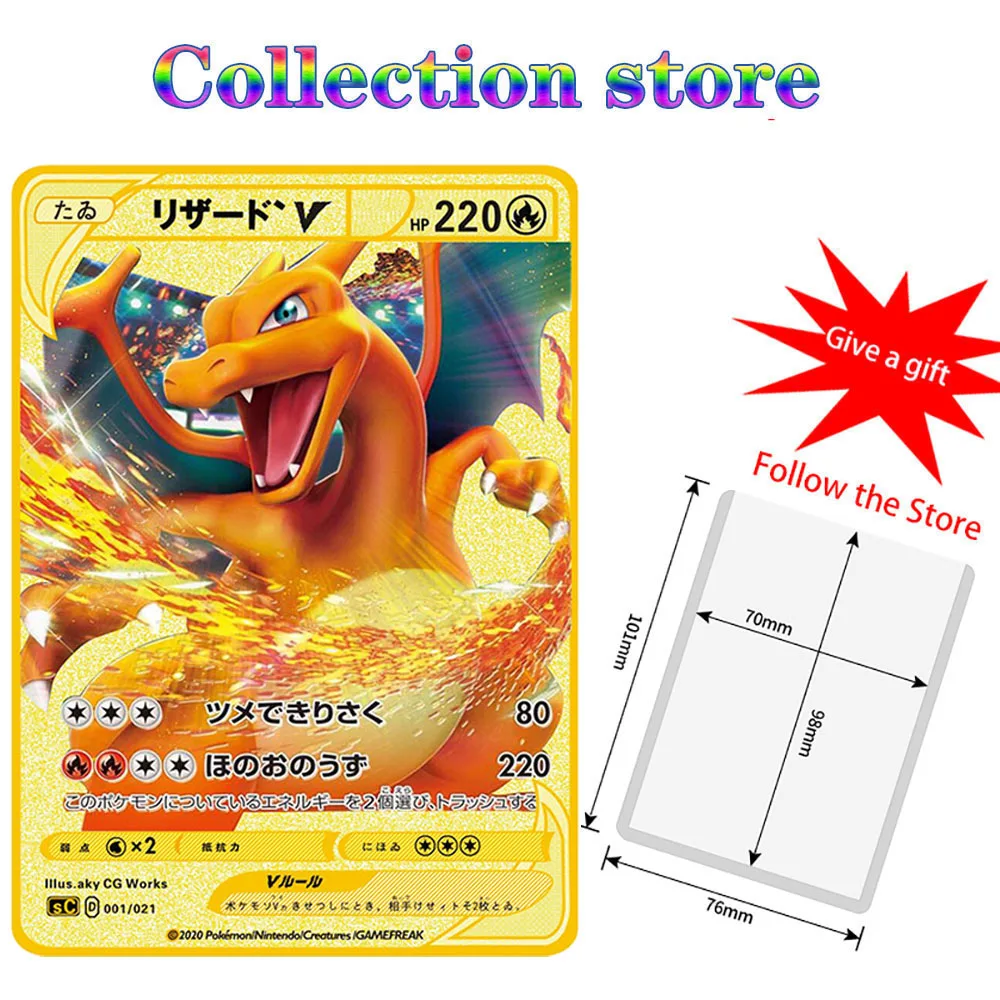 

TOMY Pokemon Anime Battle Metal Card V VMAX Game Anime japanese Version Cards Pikachu Game Card transaction Collection toys