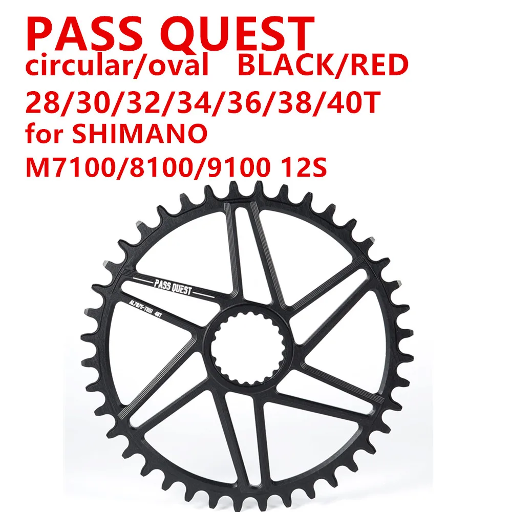 

PASS QUEST oval Chainring 34/36/38/40T MTB Narrow Wide Bicycle Chainwheel for deore xt M7100 M8100 M9100 SHIMANO 12S Crankset