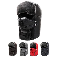 winter thickening plus velvet lei feng hat men and women outdoor ear protection cycling hat windproof mask