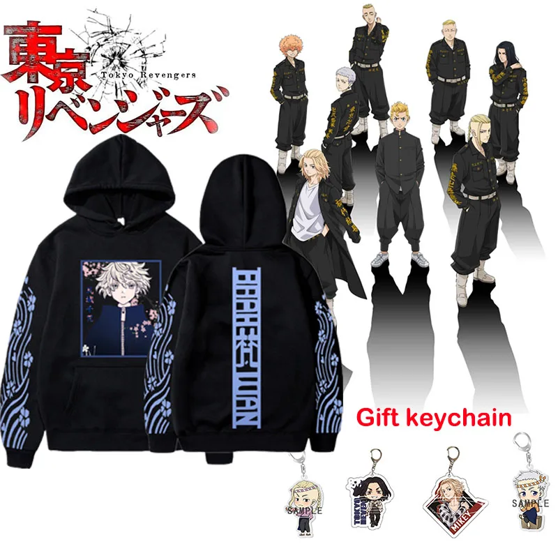 

Толстовка мужская оверсайз в стиле кэжуал, аниме Токийский Мстители, сендзю микей Дракен, уличная одежда, Свитшот в стиле унисекс, пуловер в ...